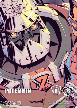 Image for POTEMKIN (Alternate Art) (GGS01 92/85) (GUILTY GEAR -STRIVE-) - UniVersus