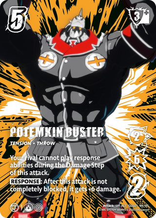 Image for POTEMKIN BUSTER (Alternate Art) (GGS01 99/85) (GUILTY GEAR -STRIVE-) - UniVersus