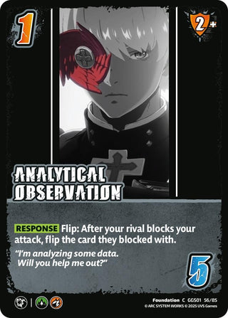 Image for ANALYTICAL OBSERVATION (GGS01 56/85) (GUILTY GEAR -STRIVE-) - UniVersus