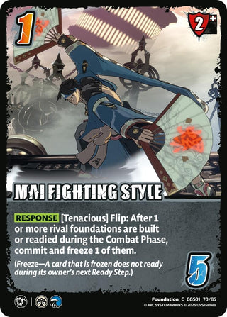 Image for MAI FIGHTING STYLE (GGS01 70/85) (GUILTY GEAR -STRIVE-) - UniVersus