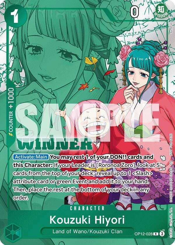 Image for Kouzuki Hiyori (Winner Pack 2026 Vol. 1) (OP12-028) (One Piece Promotion Cards) - One Piece Card Game