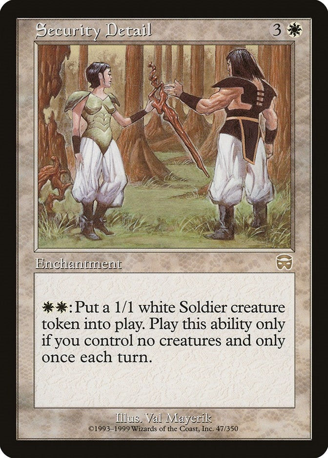 Security Detail (47) [MMQ] - MTG Single