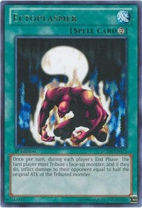 Ectoplasmer (175) (LC03) - YuGiOh Single
