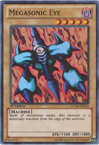 Megasonic Eye (224) (LC03) - YuGiOh Single