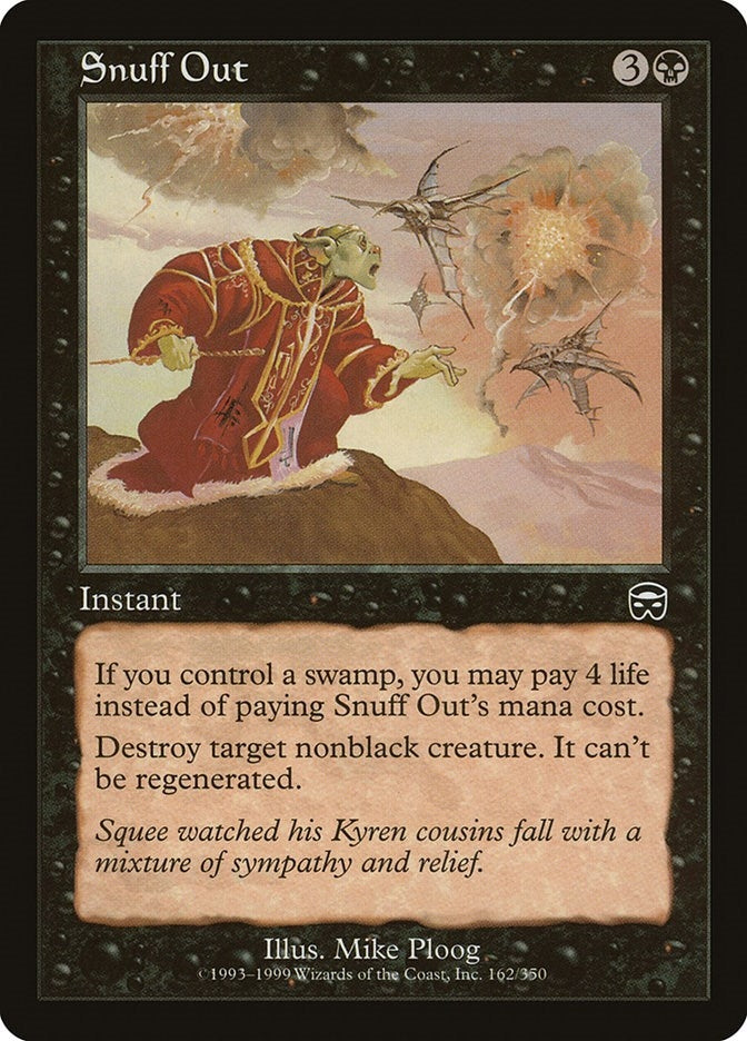 Snuff Out (162) [MMQ] - MTG Single