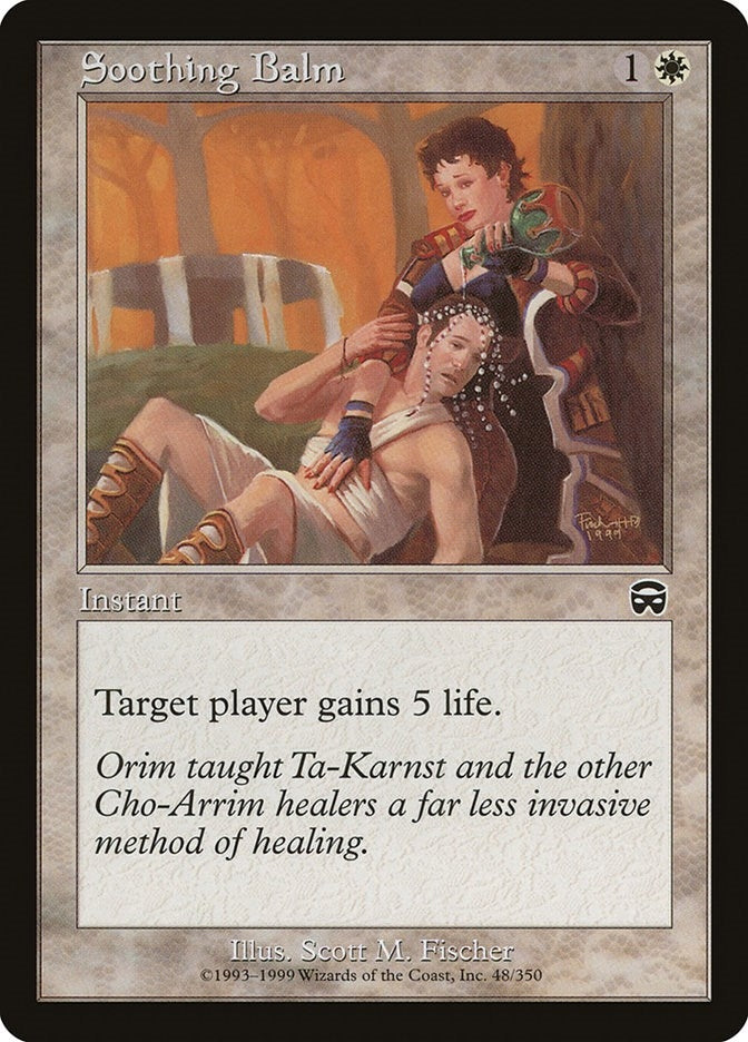 Soothing Balm (48) [MMQ] - MTG Single