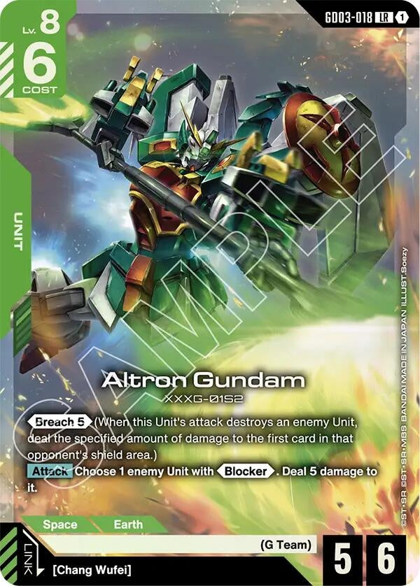 Image for Altron Gundam (GD03-018) (Steel Requiem) - Gundam Card Game