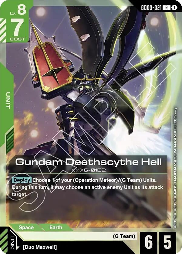 Image for Gundam Deathscythe Hell (GD03-021) (Steel Requiem) - Gundam Card Game