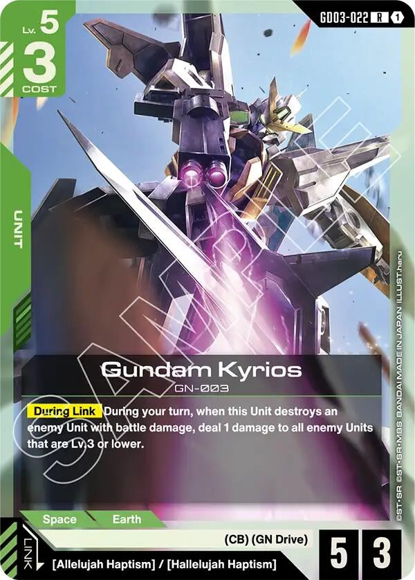 Image for Gundam Kyrios (GD03-022) (Steel Requiem) - Gundam Card Game
