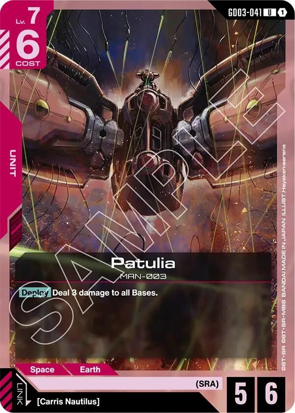 Image for Patulia (GD03-041) (Steel Requiem) - Gundam Card Game