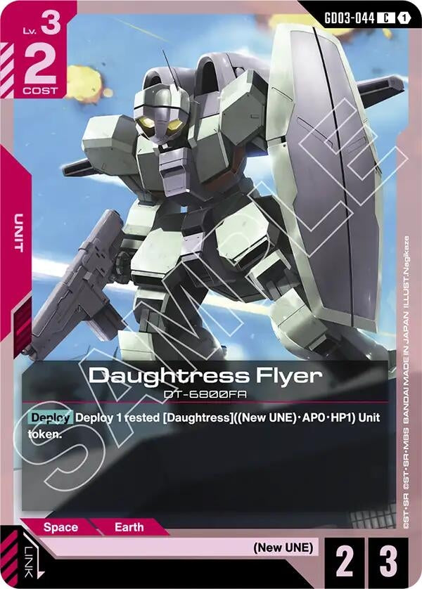 Image for Daughtress Flyer (GD03-044) (Steel Requiem) - Gundam Card Game