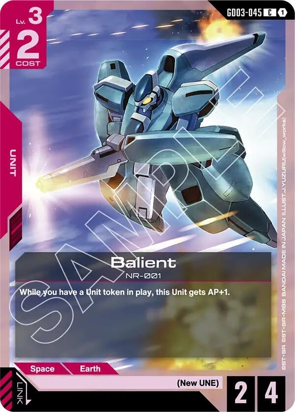Image for Balient (GD03-045) (Steel Requiem) - Gundam Card Game