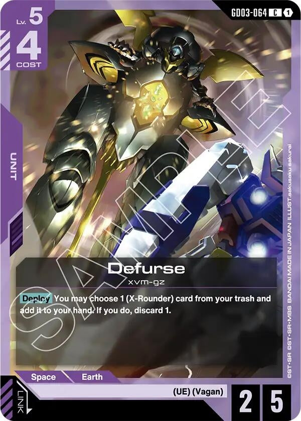 Image for Defurse (GD03-064) (Steel Requiem) - Gundam Card Game