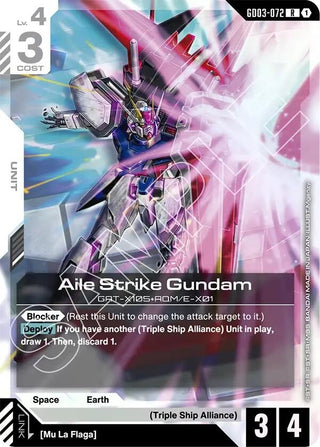 Image for Aile Strike Gundam (GD03-072) (Steel Requiem) - Gundam Card Game