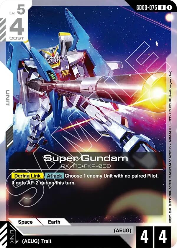 Image for Super Gundam (GD03-075) (Steel Requiem) - Gundam Card Game