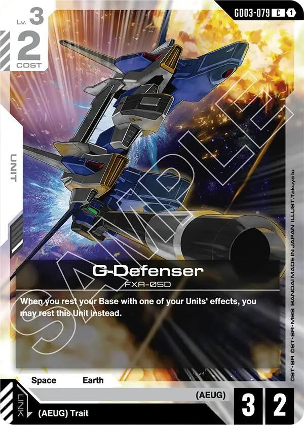 Image for G-Defenser (GD03-079) (Steel Requiem) - Gundam Card Game