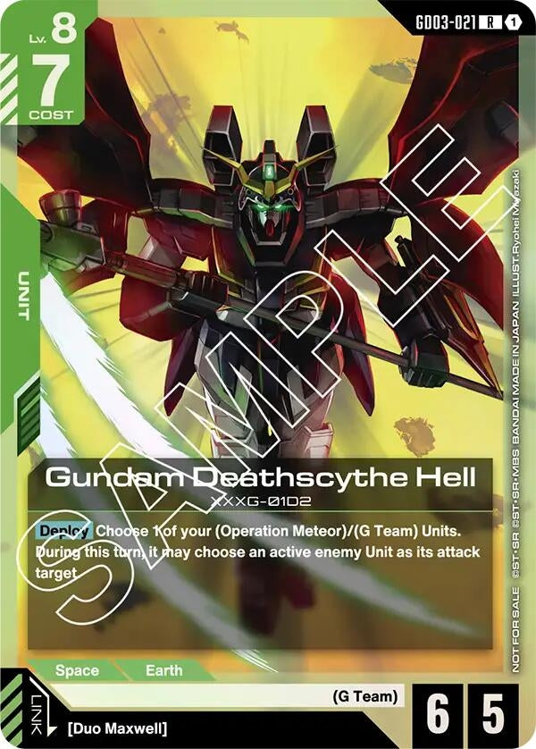 Image for Gundam Deathscythe Hell (Store Tournament Participant Pack 03) (GD03-021) (Gundam Promotional Cards) - Gundam Card Game