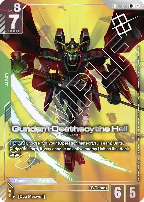 Image for Gundam Deathscythe Hell (Store Tournament Winner Pack 03) (GD03-021) (Gundam Promotional Cards) - Gundam Card Game