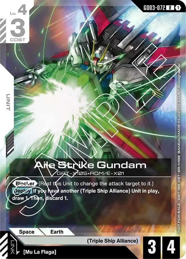 Image for Aile Strike Gundam (Store Tournament Participant Pack 03) (GD03-072) (Gundam Promotional Cards) - Gundam Card Game