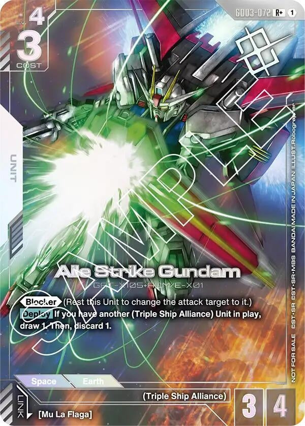 Image for Aile Strike Gundam (Store Tournament Winner Pack 03) (GD03-072) (Gundam Promotional Cards) - Gundam Card Game