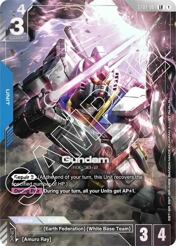Image for Gundam (Premium Card Collection) (ST01-001) (Gundam Promotional Cards) - Gundam Card Game