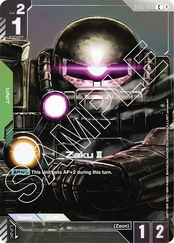 Image for Zaku II (Premium Card Collection) (ST03-008) (Gundam Promotional Cards) - Gundam Card Game