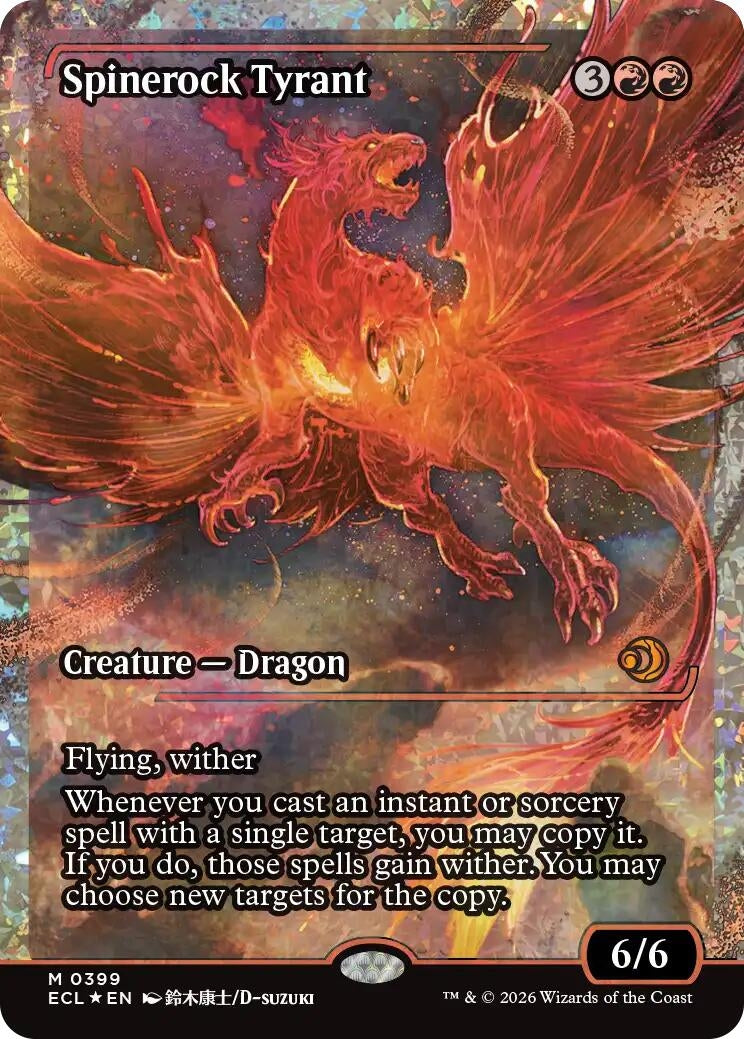 Image for Spinerock Tyrant (0399) (Showcase) (Fracture Foil) (399) (Lorwyn Eclipsed) - Magic: The Gathering