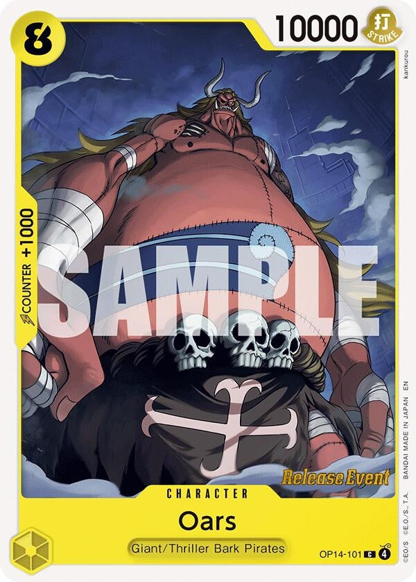 Image for Oars (OP14-101) (The Azure Sea's Seven Release Event Cards) - One Piece Card Game
