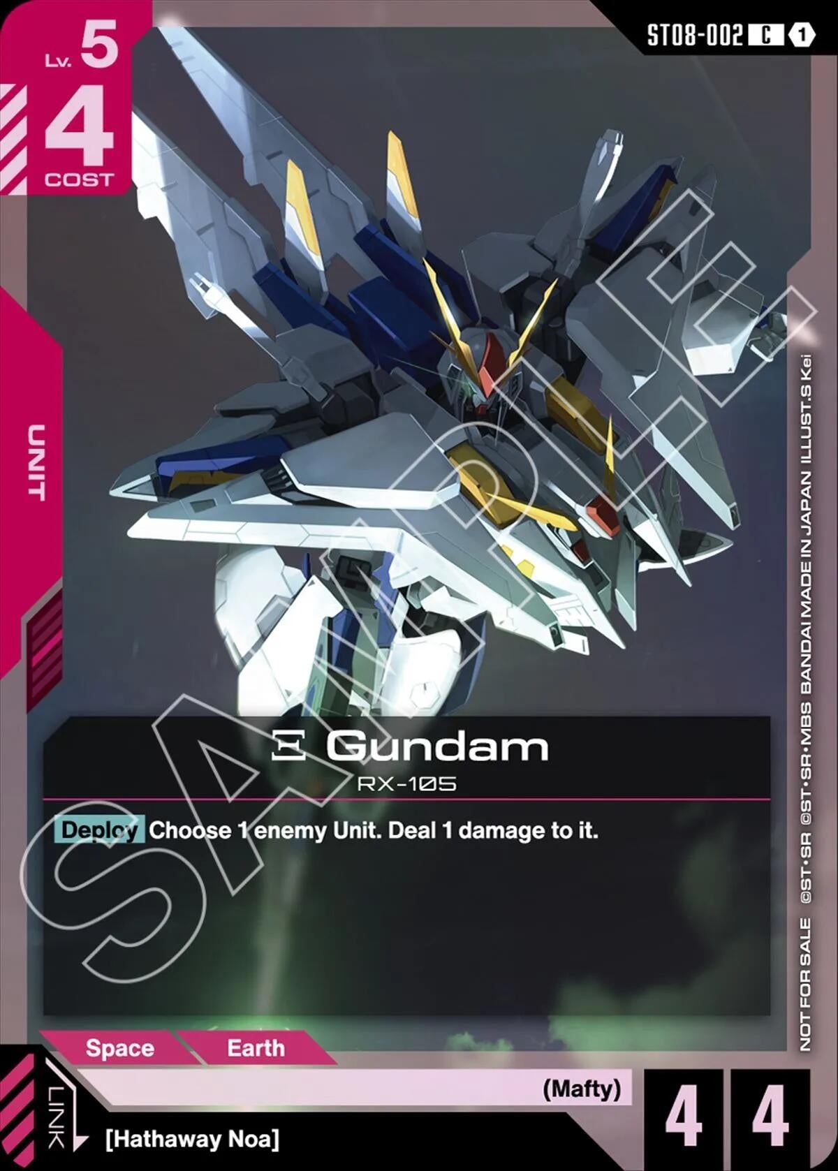 Image for Xi Gundam (ST08 Release Event) (ST08-002) (Gundam Promotional Cards) - Gundam Card Game
