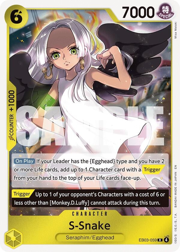 Image for S-Snake (EB03-059) (Extra Booster: One Piece Heroines Edition) - One Piece Card Game