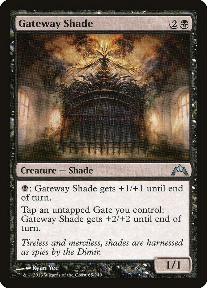 Gateway Shade (65) [GTC] - MTG Single