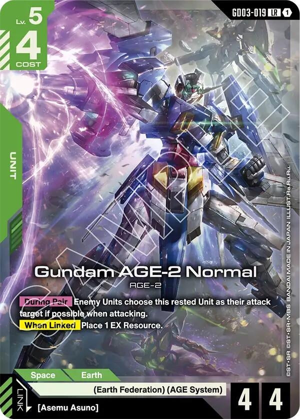 Image for Gundam AGE-2 Normal (GD03-019) (Steel Requiem) - Gundam Card Game