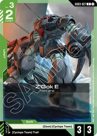 Image for Z'Gok E (GD03-027) (Steel Requiem) - Gundam Card Game