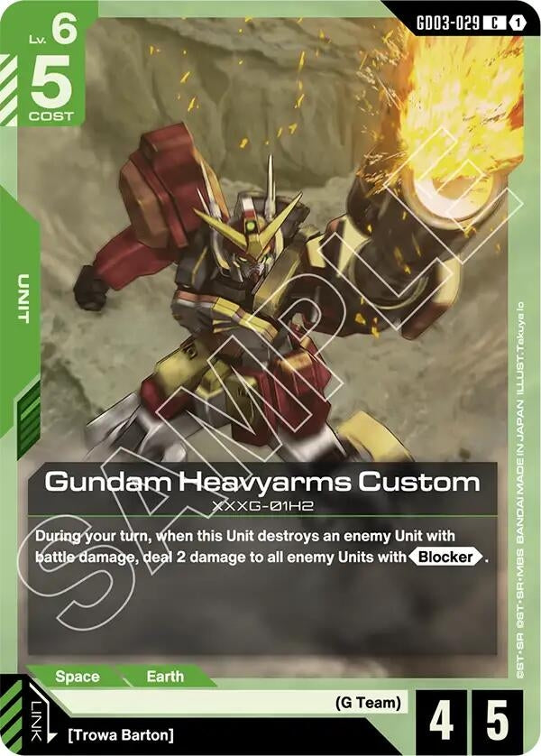 Image for Gundam Heavyarms Custom (GD03-029) (Steel Requiem) - Gundam Card Game