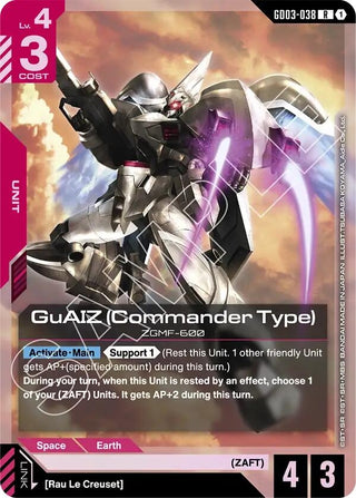 Image for GuAIZ (Commander Type) (GD03-038) (Steel Requiem) - Gundam Card Game