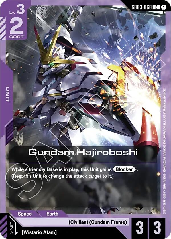 Image for Gundam Hajiroboshi (GD03-068) (Steel Requiem) - Gundam Card Game