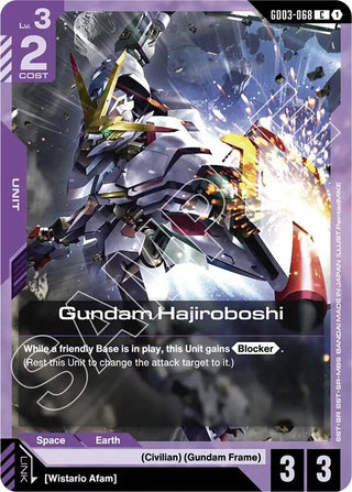 Image for Gundam Hajiroboshi (GD03-068) (Steel Requiem) - Gundam Card Game