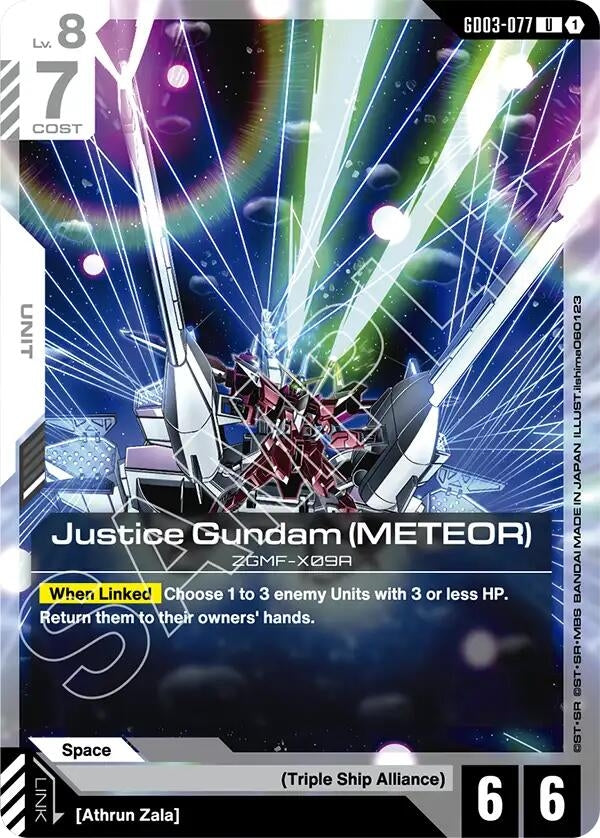 Image for Justice Gundam (METEOR) (GD03-077) (Steel Requiem) - Gundam Card Game