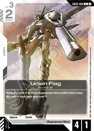 Image for Union Flag (GD03-082) (Steel Requiem) - Gundam Card Game