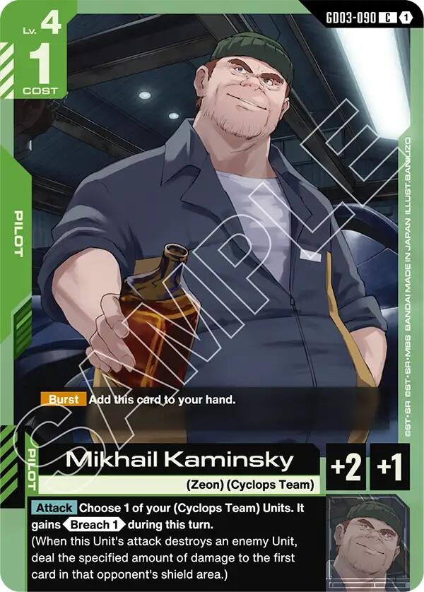 Image for Mikhail Kaminsky (GD03-090) (Steel Requiem) - Gundam Card Game