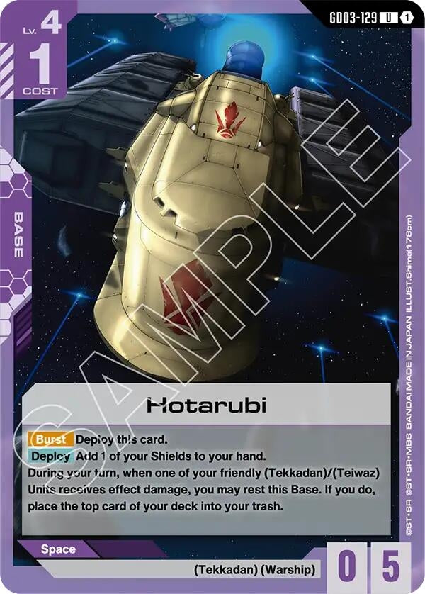 Image for Hotarubi (GD03-129) (Steel Requiem) - Gundam Card Game