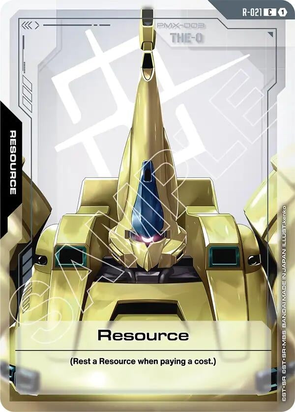 Image for Resource (R-021) (R-021) (Steel Requiem) - Gundam Card Game