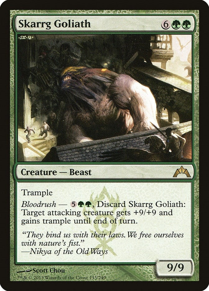 Skarrg Goliath (133) [GTC] - MTG Single
