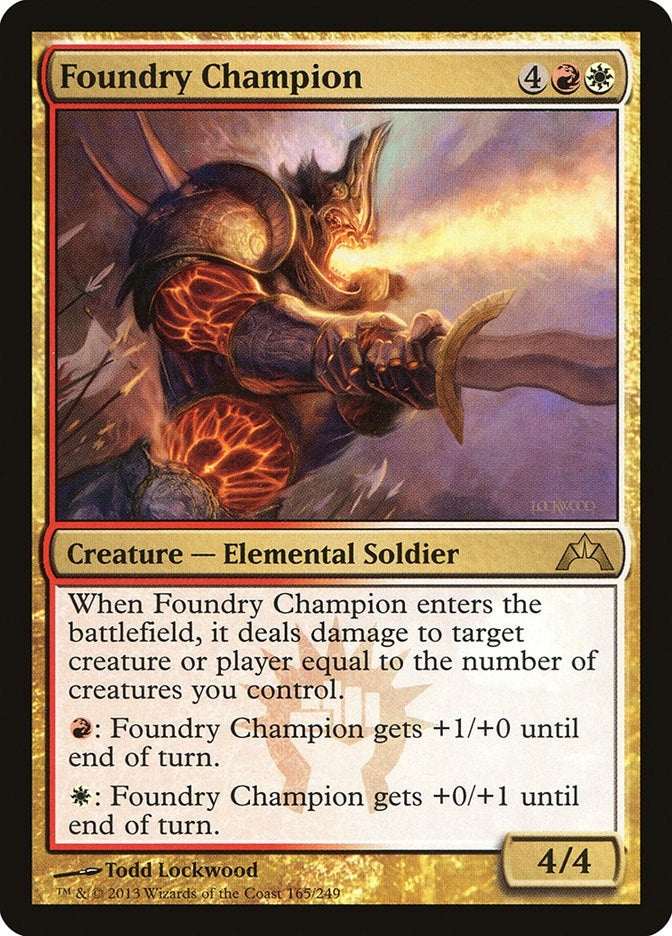 Foundry Champion (165) [GTC] - MTG Single
