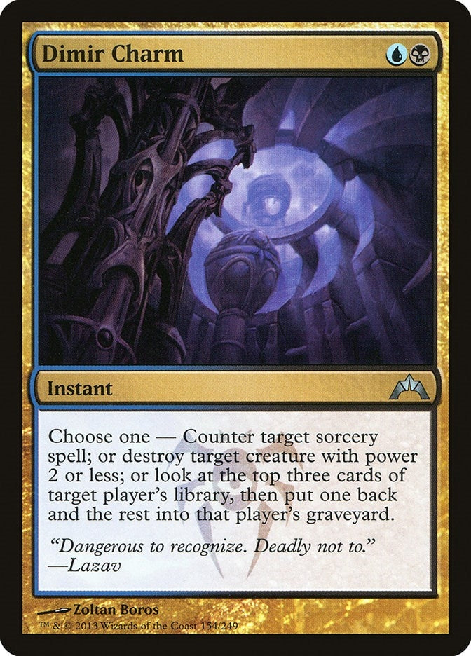 Dimir Charm (154) [GTC] - MTG Single