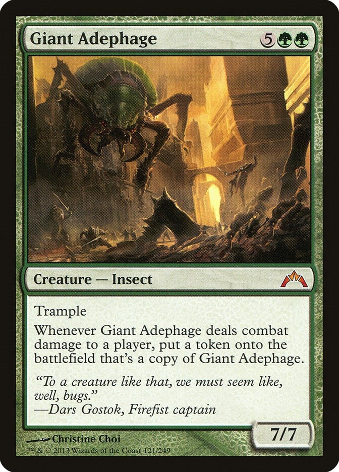 Giant Adephage (121) [GTC] - MTG Single