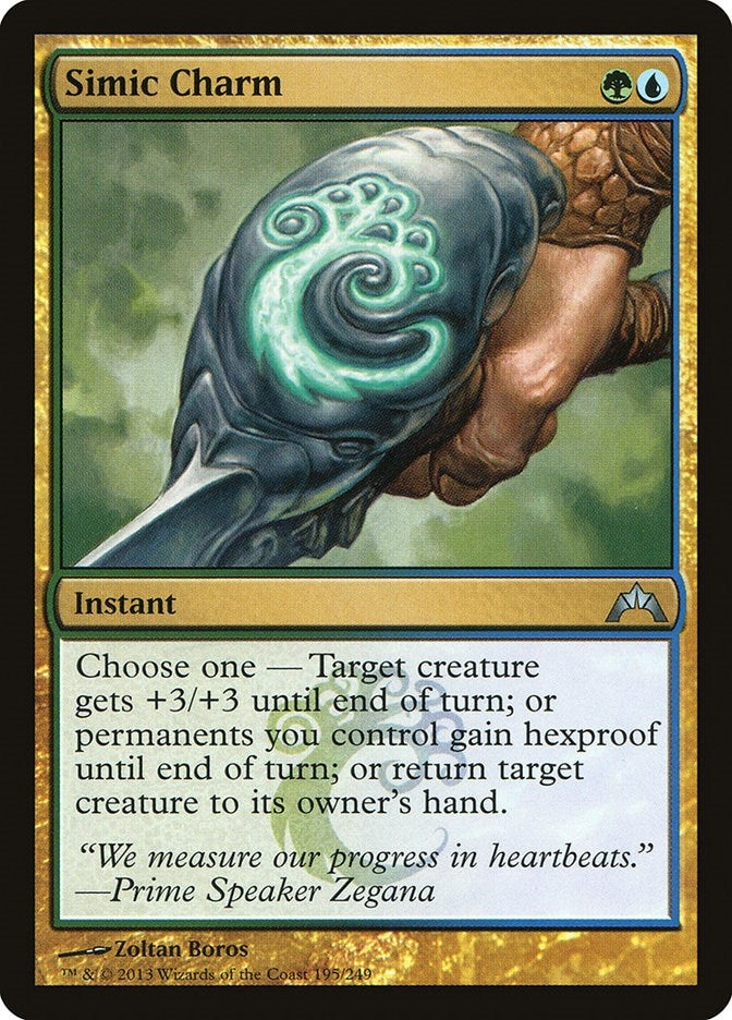 Simic Charm (195) [GTC] - MTG Single