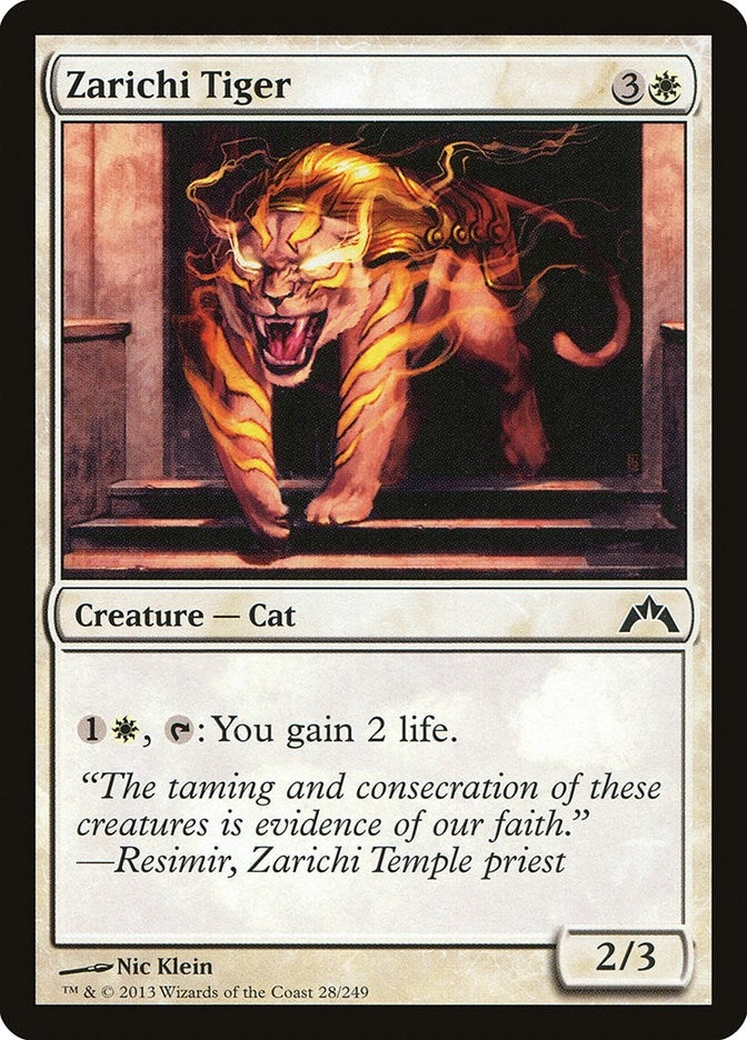 Zarichi Tiger (28) [GTC] - MTG Single