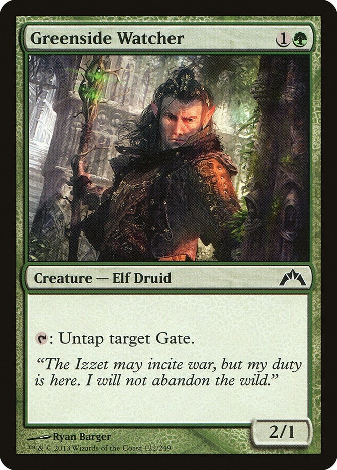 Greenside Watcher (122) [GTC] - MTG Single