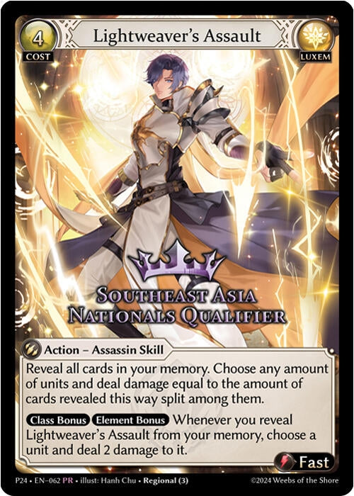 Image for Lightweaver's Assault (Southeast Asia Nationals Qualifier) (062) (Promotional Cards) - Grand Archive TCG